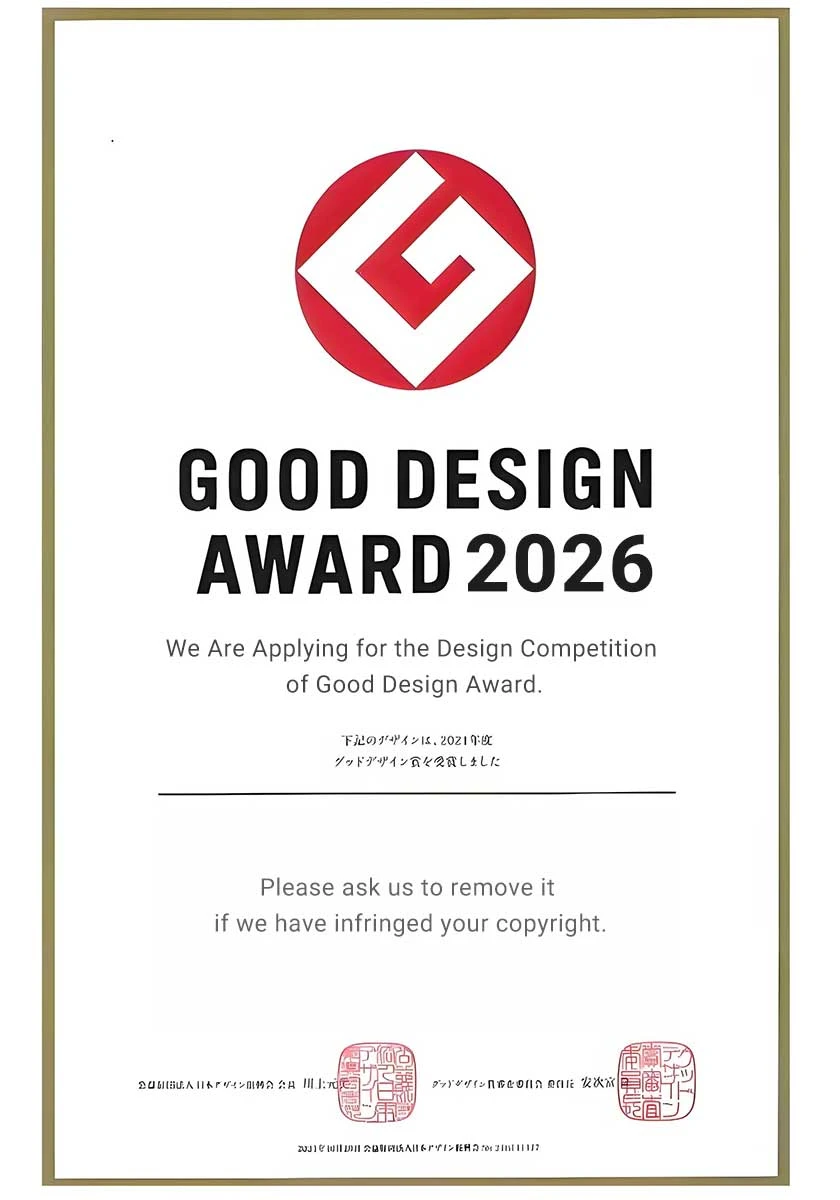 Premio Good Design in corso 2026