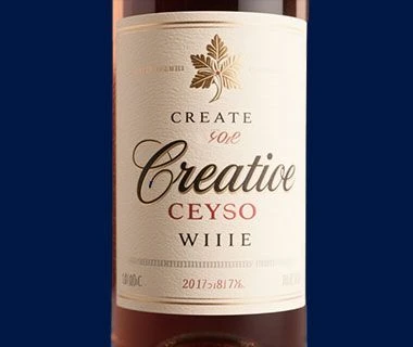 Adesivi per vino per bottiglie | Progetta e stampa la tua etichetta